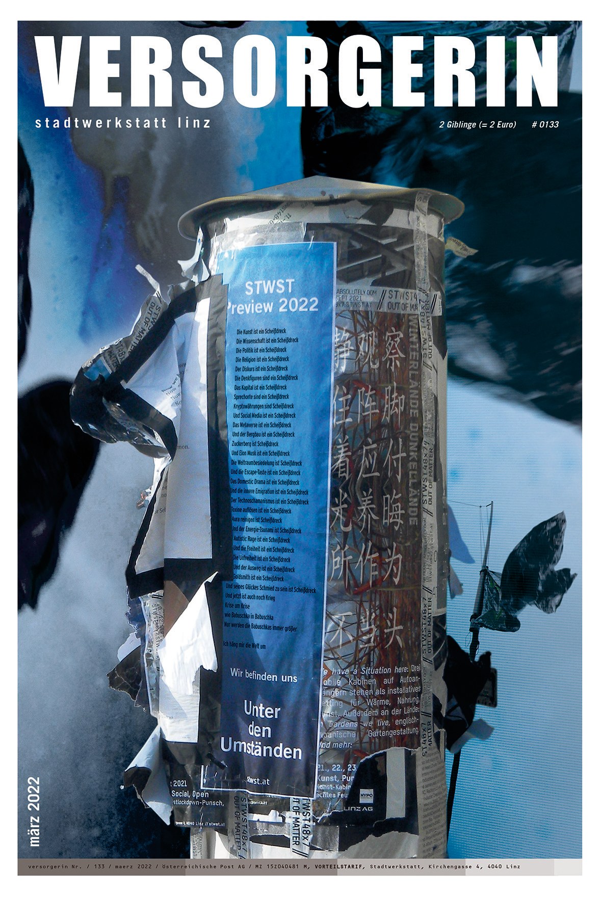 cover_vers133.jpg
